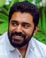 Nivin Pauly