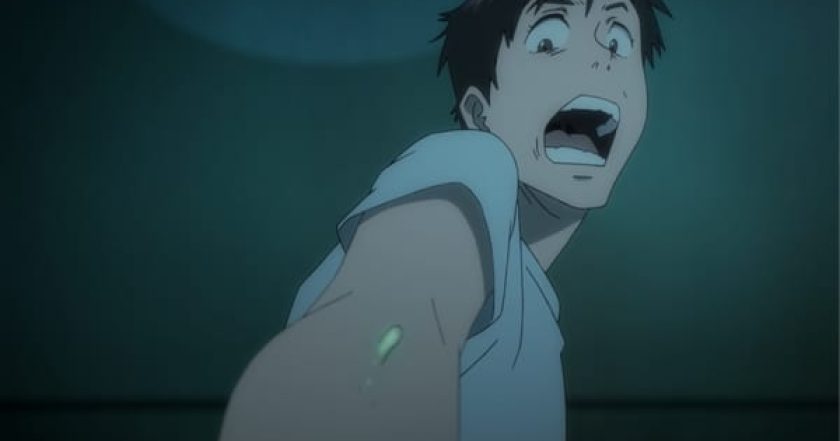 Parasyte: The Maxim