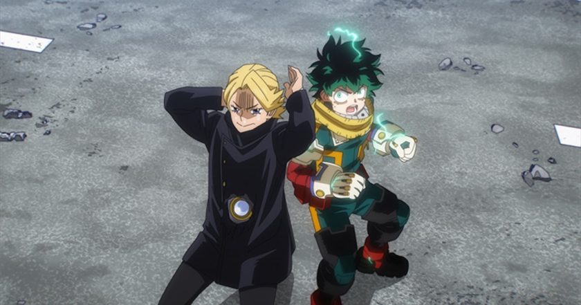 Boku no Hero Academia