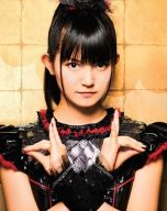 Suzuka Nakamoto