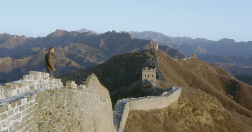 Ancient China from Above