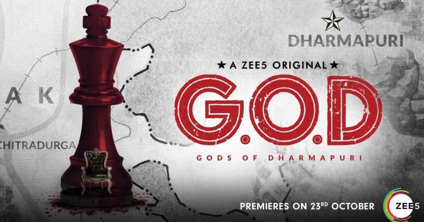 G.O.D - Gods Of Dharmapuri