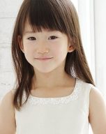 Miyu Sasaki