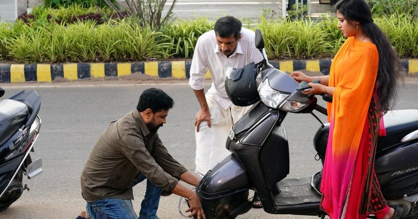 ശുഭരാത്രി