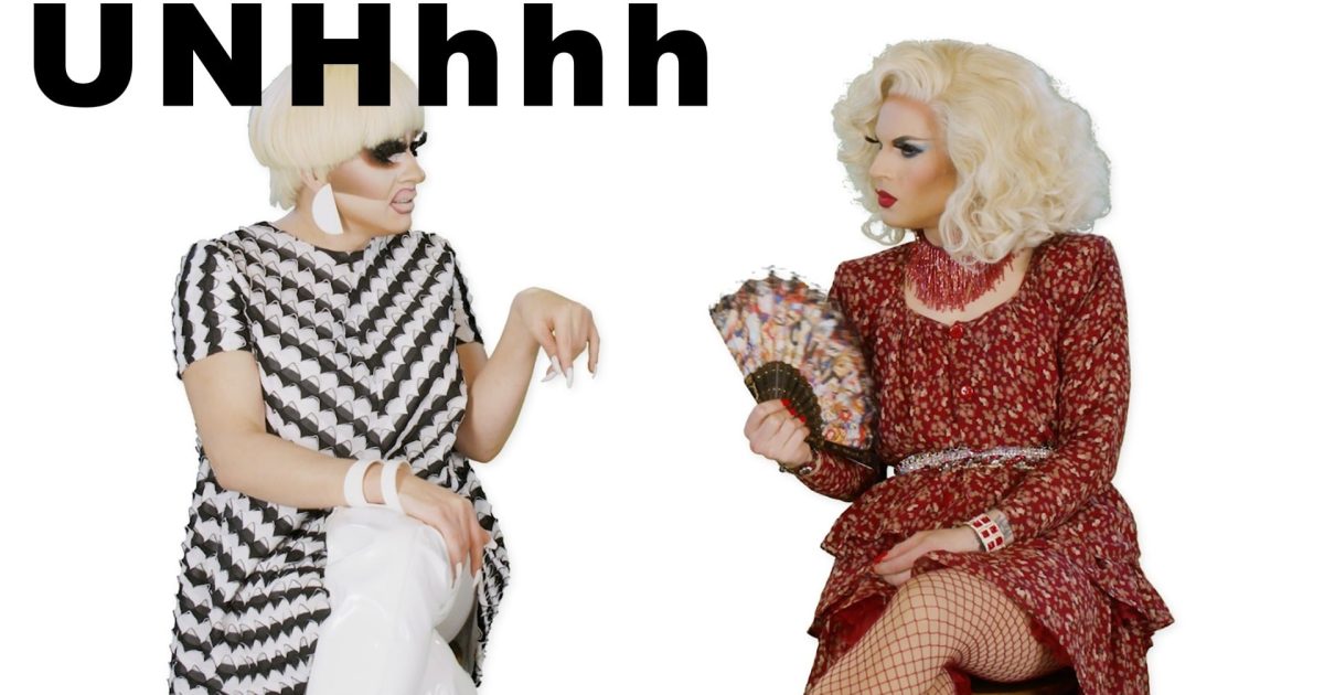 UNHhhh