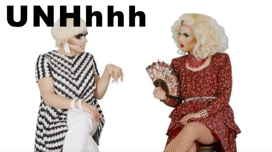 UNHhhh - 1. epizoda