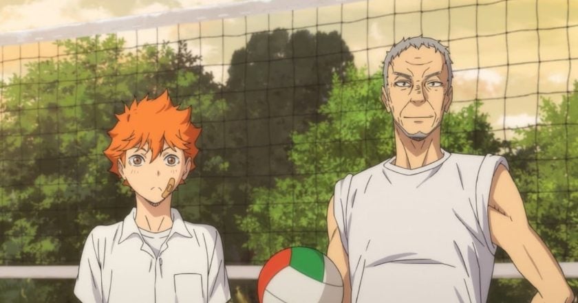 Haikyu!!