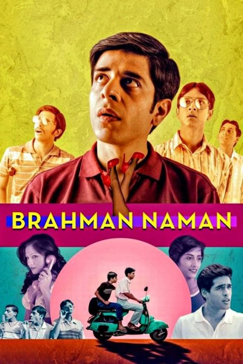 Plakát Brahman Naman