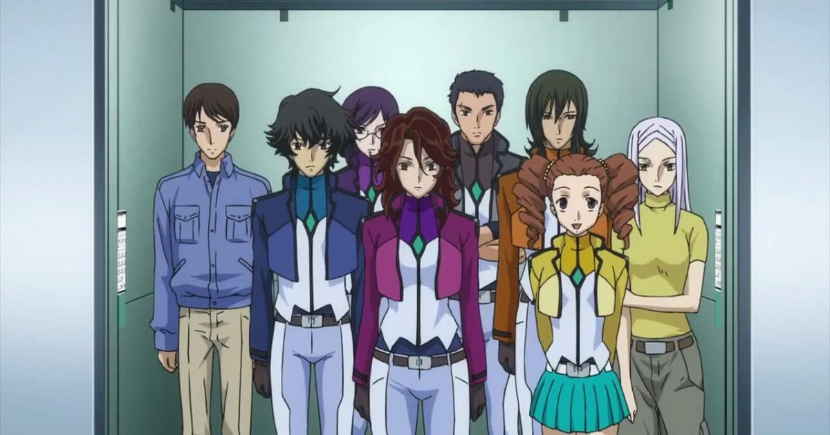 Mobile Suit Gundam 00