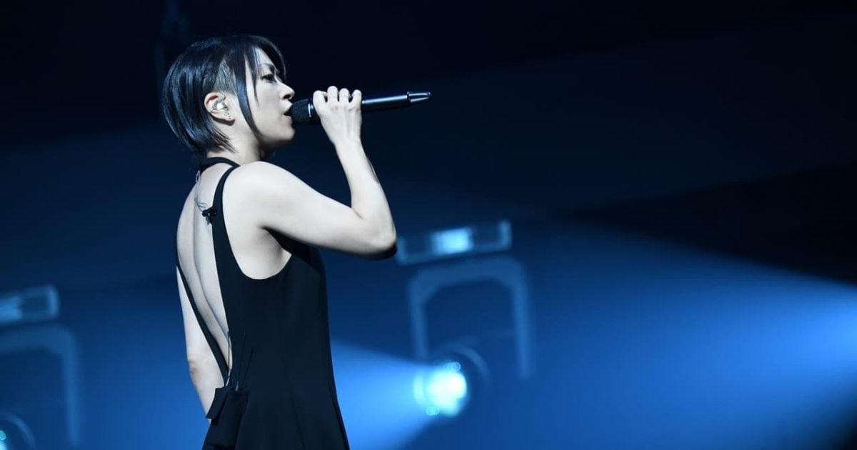 Hikaru Utada Laughter in the Dark Tour 2018