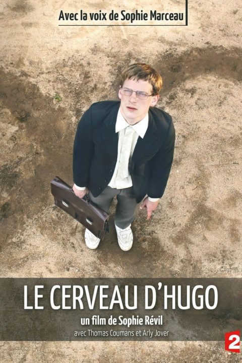 Le Cerveau d'Hugo