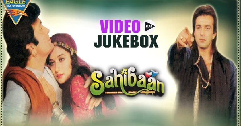 Sahibaan