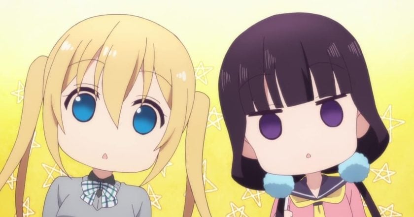 Blend S