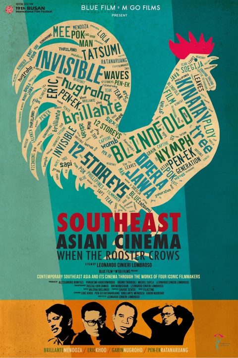 Plakát Southeast Asian Cinema – When the Rooster Crows