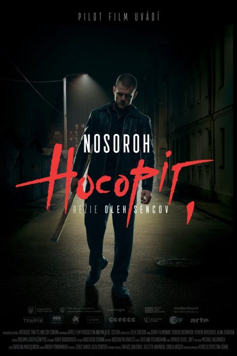 Nosoroh