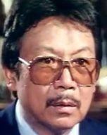 Hsieh Han