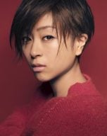 Hikaru Utada