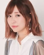 Aina Kusuda