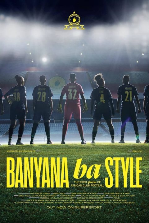 Banyana Ba Style