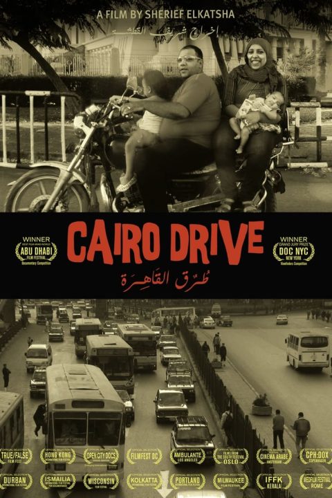 Plakát Cairo Drive