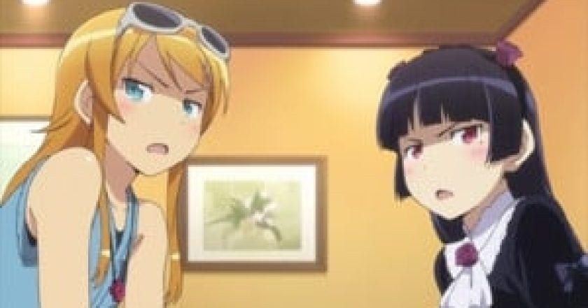 Oreimo