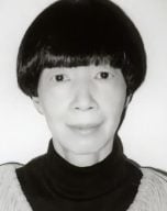 Jošiko Jamamoto