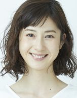 Wakana Macumoto