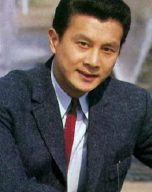 Teruo Jošida