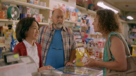 Kim’s Convenience - 7. epizoda