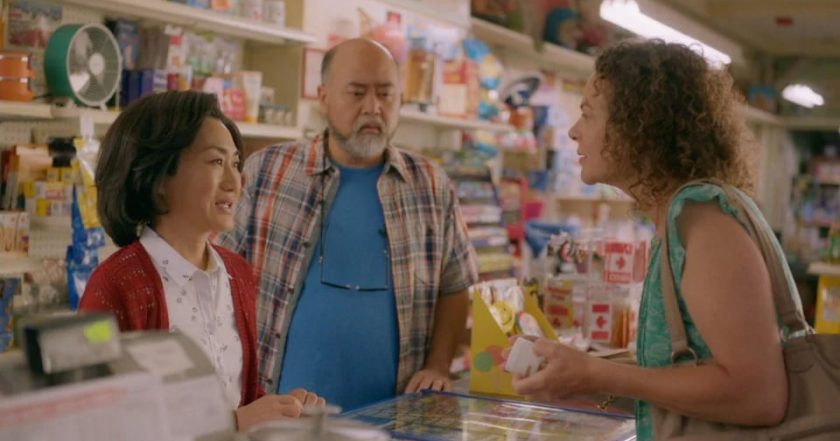 Kim's Convenience