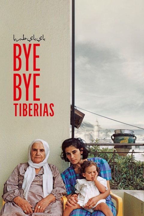 Plakát Bye Bye Tiberias
