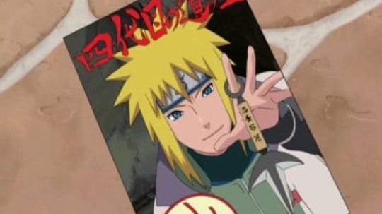 Naruto: Šippúden - Velké dobrodružství! Honba za odkazem Čtvrtého Hokage (1)