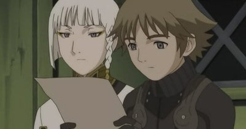 LAST EXILE