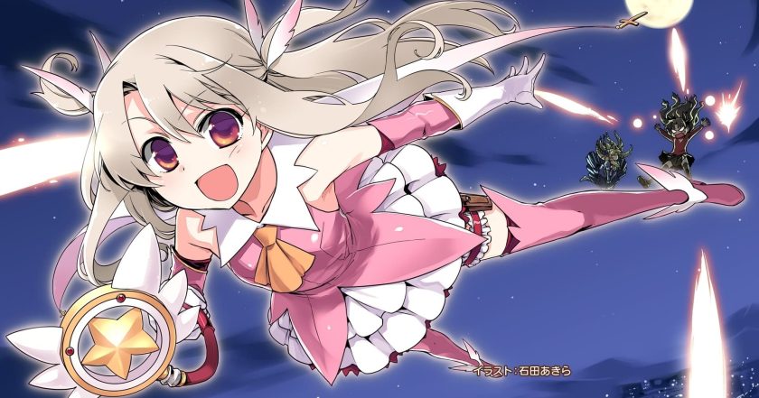 Fate/kaleid liner プリズマ☆イリヤ