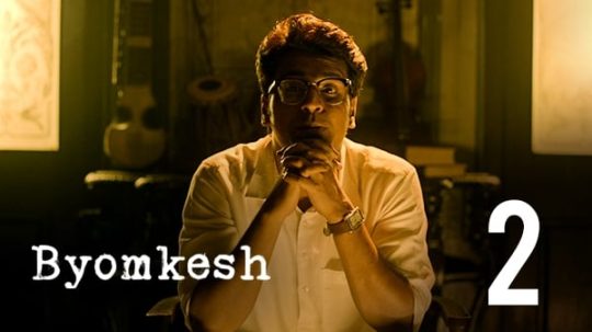 Byomkesh - 2. epizoda