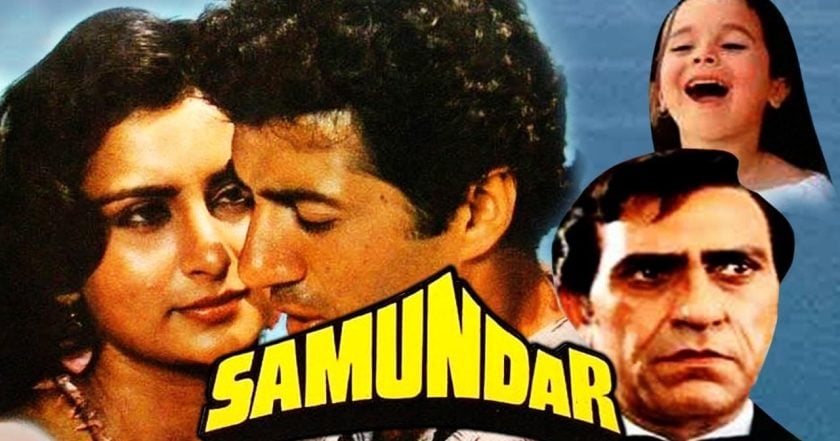 Samundar