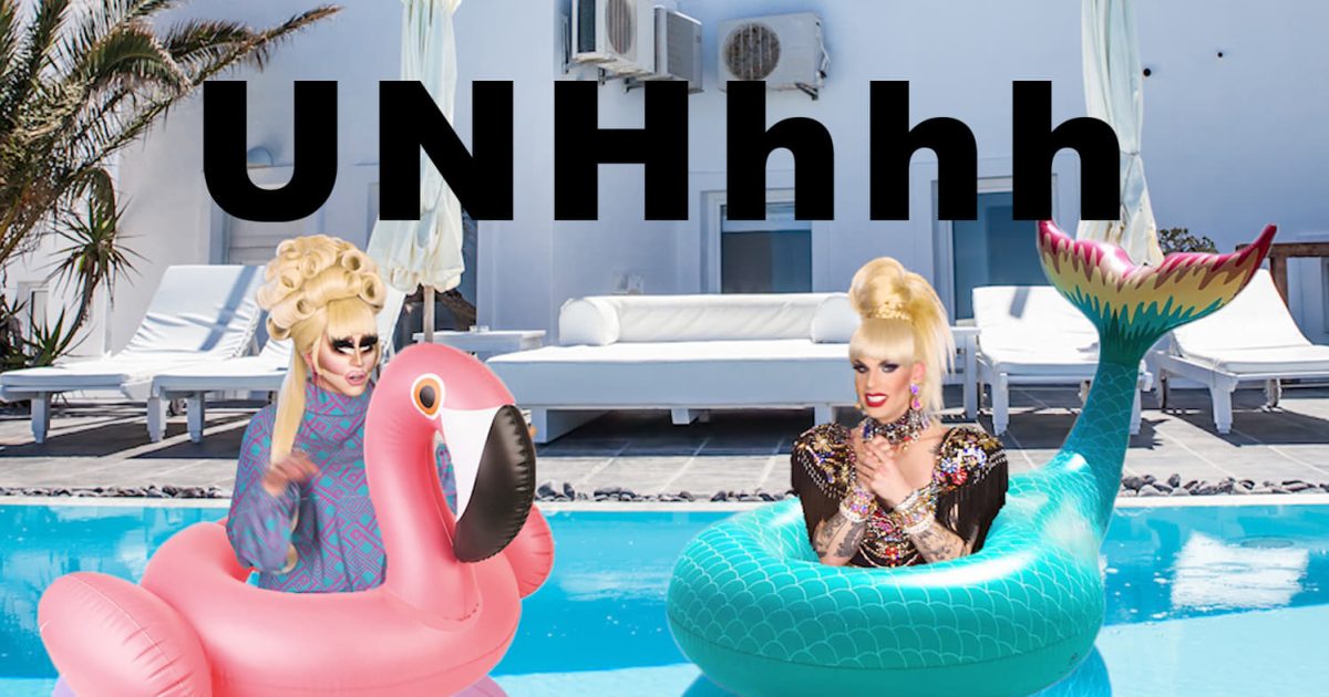 UNHhhh