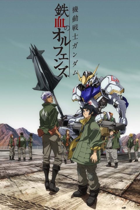 Plakát Gundam: Sirotci s železnou krví