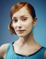 Lotte Verbeek