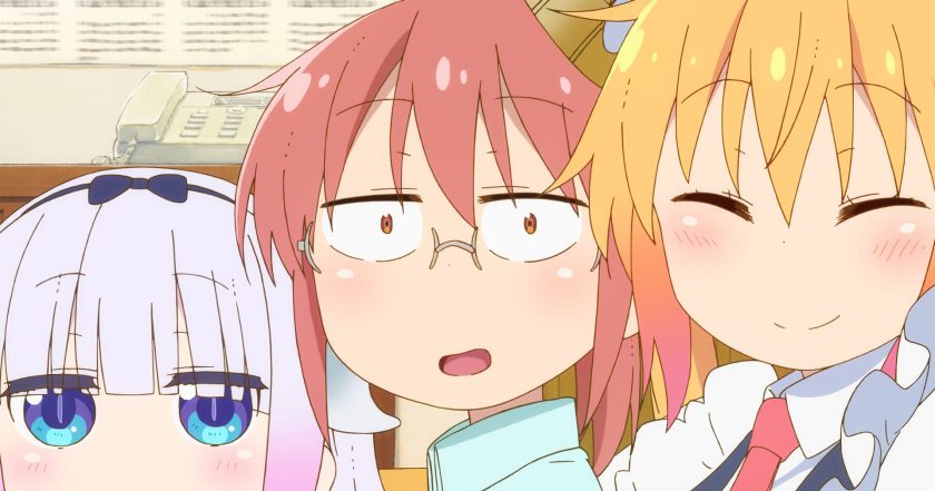 Kobayashi-san Chi no Maid Dragon