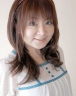 Kumiko Watanabe