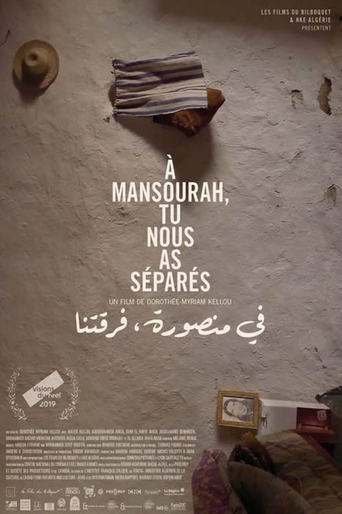 À Mansourah, tu nous as séparés