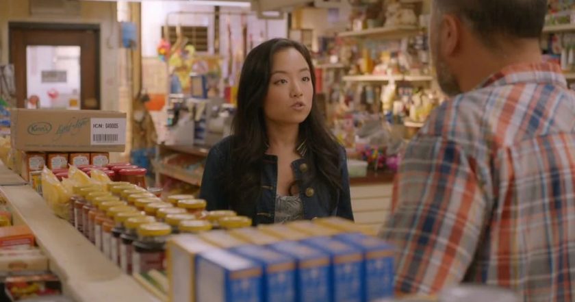 Kim's Convenience