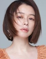 Vivian Hsu