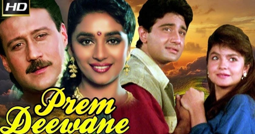 Prem Deewane