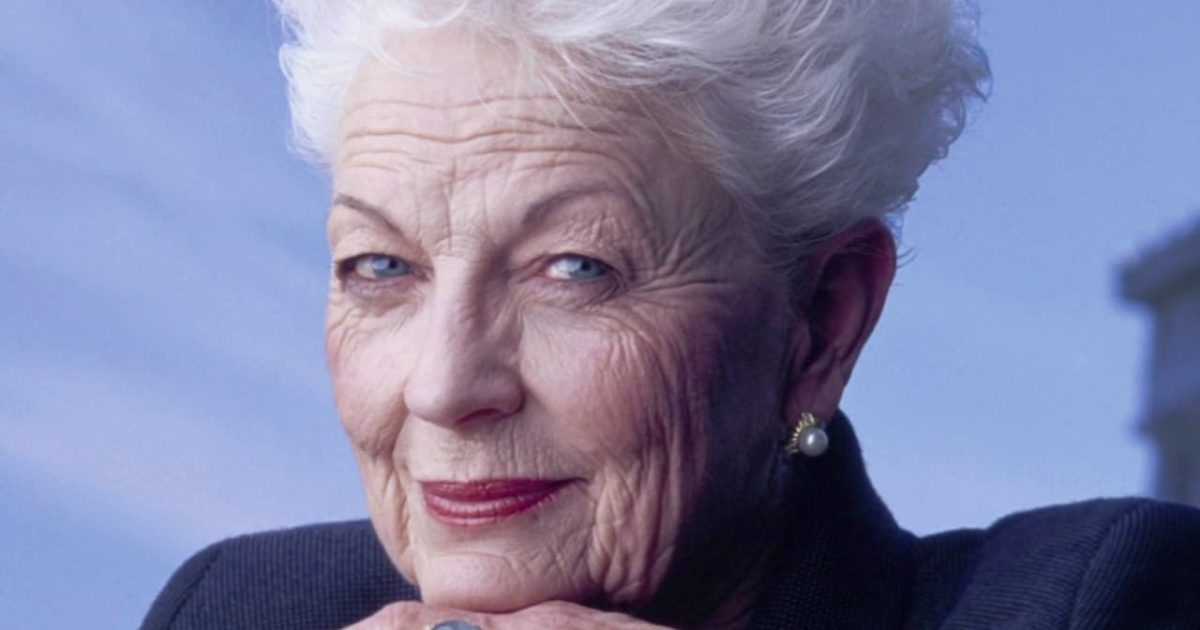 All About Ann: Governor Richards of the Lone Star State