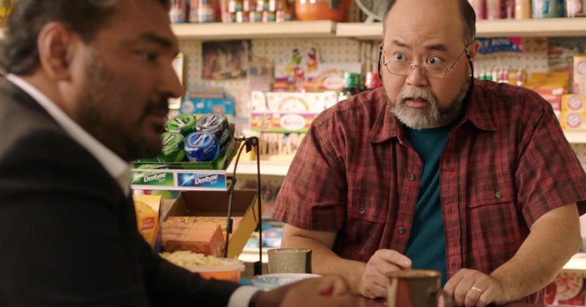 Kim's Convenience