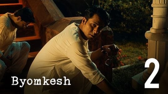 Byomkesh - 2. epizoda