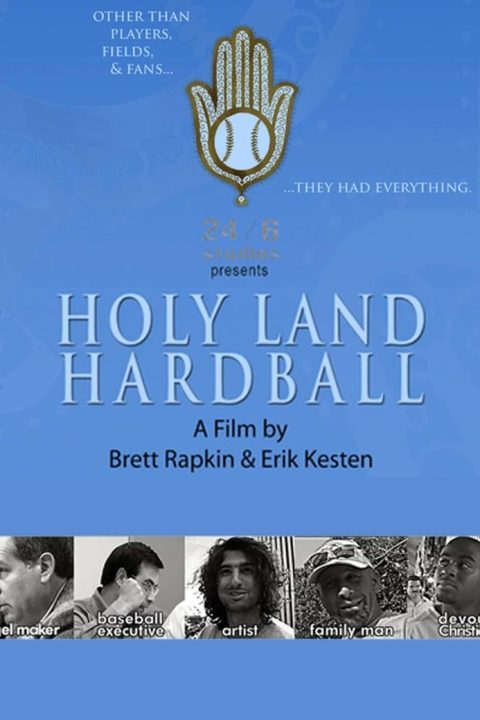 Plakát Holy Land Hardball