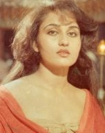 Reena Roy